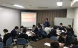 江東区介護事業者連絡会　福祉用具部会研修会