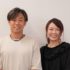 対談　”想い”で繋げる地域の輪　第13回　前編