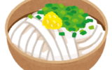 お昼はうどんでリフレッシュ！