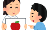 地域での失語症支援について🗣️