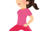 ストレッチのポイント