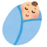男性育児休暇取得しました〜！