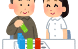 作業療法について