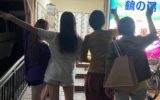 ストレス解消方法☆（4月東陽看護）