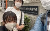 医療的ケア児の家族交流会に参加しました　（小児関連）
