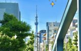 入職して2ヶ月経ちました❣️（６月東陽看護①）