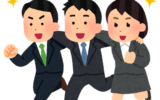 ケアマネ自慢
