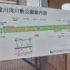 公園紹介⑤