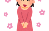 声かけの大切さ