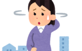 道を覚える大変さ💦