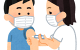 インフルエンザ💉