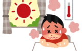 どうなる⁉