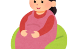 ボンズシップの産休・育休👨‍👩‍👧‍👦